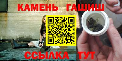 MESCALINE Донской