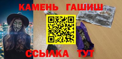 MESCALINE Донской