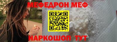 герыч Абакан