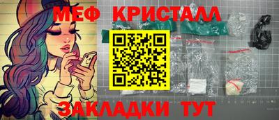 скорость mdpv Дубна
