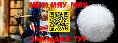 хмурый Донецк