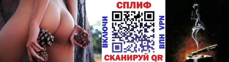 где можно купить наркотик Саров Марихуана White Widow